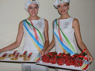 Универсида-2013