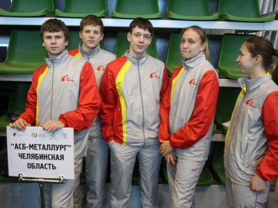 Кубок НФБР (Суперлига). Открытие