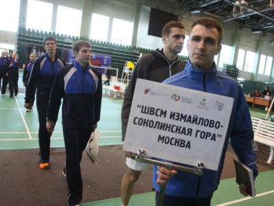 Кубок НФБР (Суперлига). Открытие
