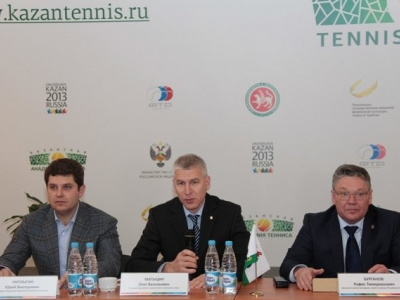 Международный семинар судей по бадминтону в рамках подг...