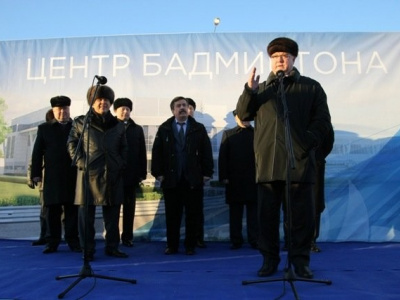 Закладка первого камня центра бадминтона