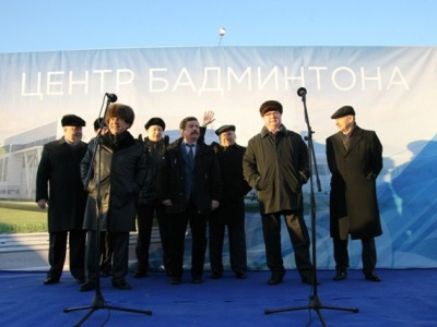 Закладка первого камня центра бадминтона