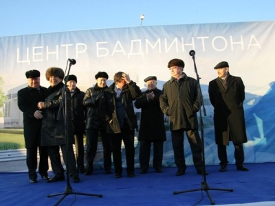 Закладка первого камня центра бадминтона