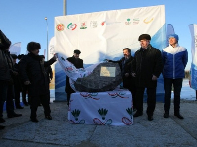 Закладка первого камня центра бадминтона
