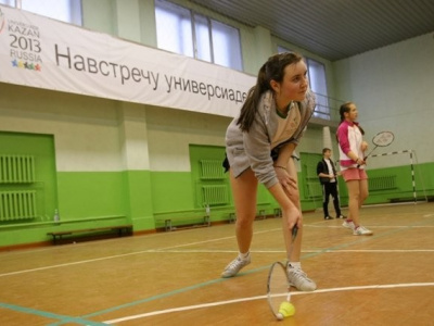 Первенство Центральной лиги по бадминтону