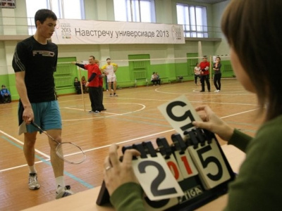 Первенство Центральной лиги по бадминтону