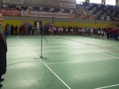 Суперфинал всероссийской юношеской серии "Yonex Гран - ...