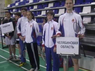 Суперфинал всероссийской юношеской серии "Yonex Гран - ...