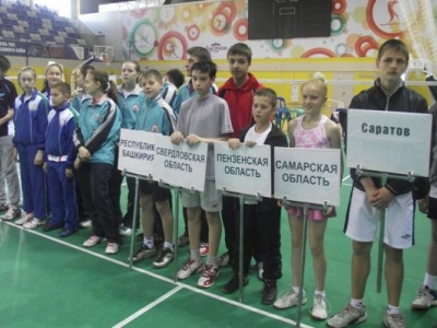 Суперфинал всероссийской юношеской серии "Yonex Гран - ...
