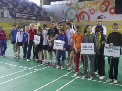 Суперфинал всероссийской юношеской серии "Yonex Гран - ...