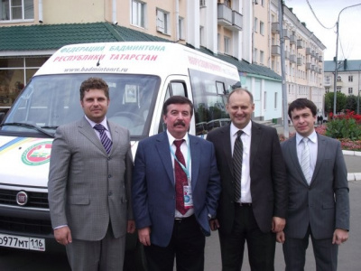 Федерация бадминтона РТ на форуме "Россия - спортивная ...