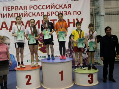 Первенство Республики Татарстан - Центральная лига