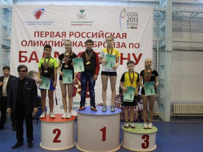 Первенство Республики Татарстан - Центральная лига