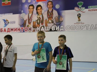 Первенство РТ по бадминтону - Заволжская лига