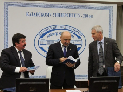 Учредительное собрание Всероссийской студенческой бадми...