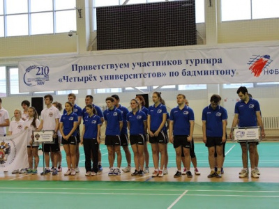 Турнир "4 Университетов" в Казани