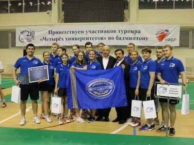 Турнир "4 Университетов" в Казани