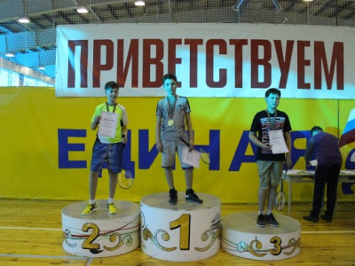 Первенство РТ по бадминтону (личные соревнования) - Зак...