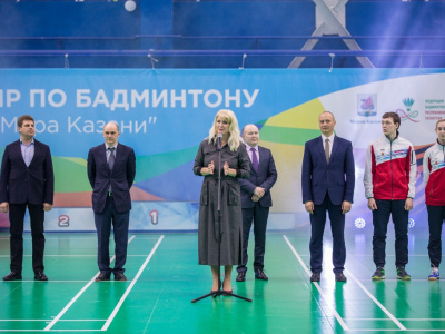 Кубок Мэра города Казани 2018