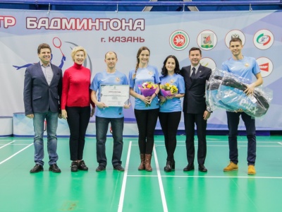 Чемпионат и Первенство РТ среди команд