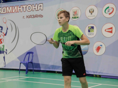 Чемпионат Республики Татарстан