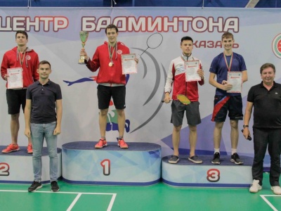 Чемпионат Республики Татарстан