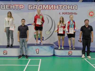 Чемпионат Республики Татарстан