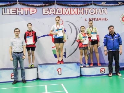 Бадминтонные надежды Татарстана, финал