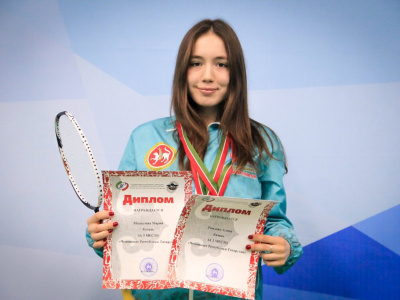 Чемпионат Республики Татарстан по бадминтону