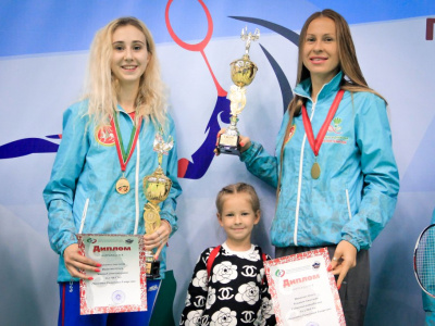 Чемпионат Республики Татарстан по бадминтону