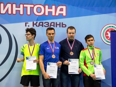 Кубок России среди лиц с ПОДА