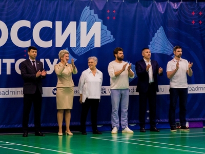 Первенство и Чемпионат России по пара бадминтону