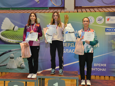 24-26 февраля 2024 - Всероссийские соревнования г. Екатеринбург