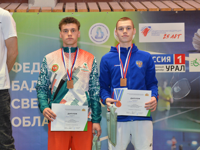 24-26 февраля 2024 - Всероссийские соревнования г. Екатеринбург