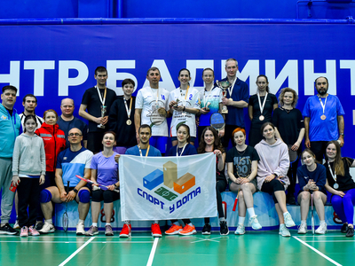 Турнир по бадминтону "Чемпионы нашего двора 2024" в рамках Спартакиады среди жителей жилых комплексов и дворов города Казани