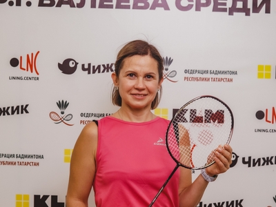 Открытый турнир по бадминтону памяти Ф.Г. Валеева среди любителей